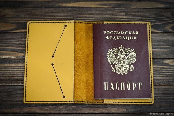 прописка в Пятигорске